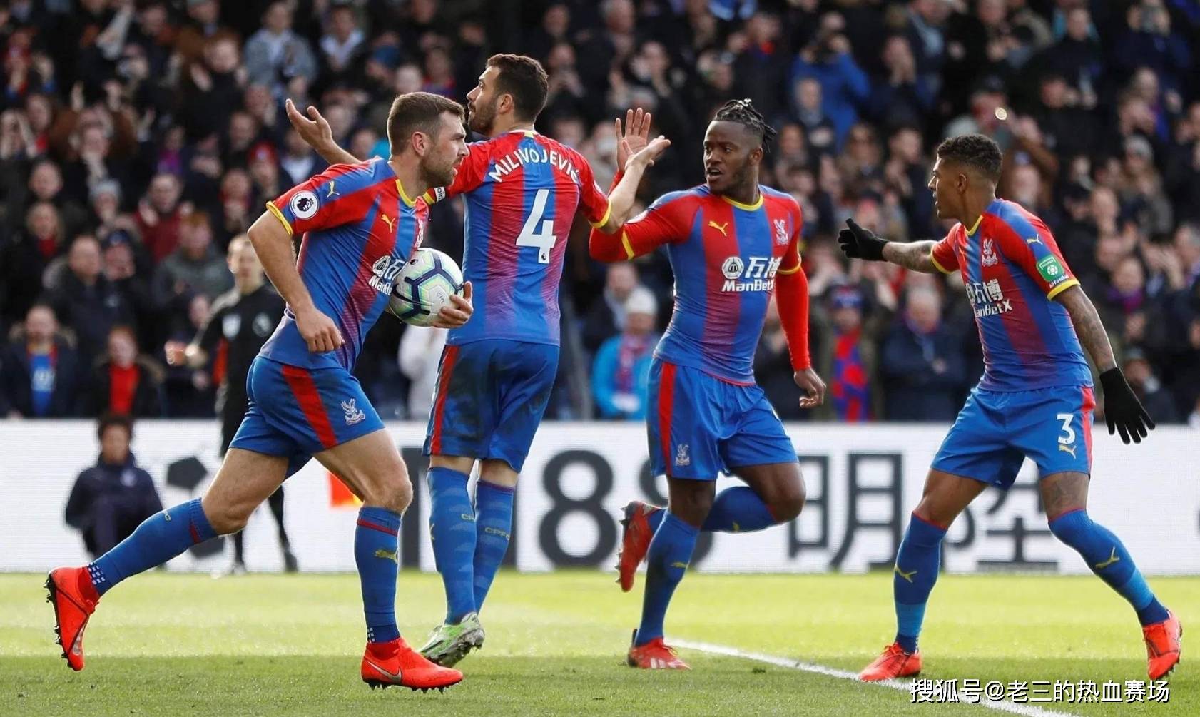 爱德华兹超 爱德华兹超